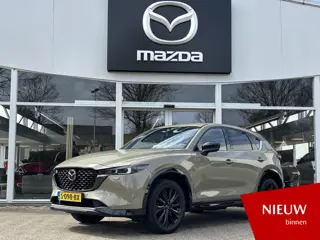 Mazda CX-5 2.0 SkyActiv-G 165 Homura Limited NL-Auto, 1e Eig., Dealer Ondh., Navigatie, Apple Carpla