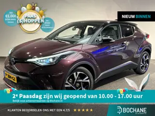 Toyota C-HR 2.0 Hybrid Style | Navigatie | Camera | Lage KM