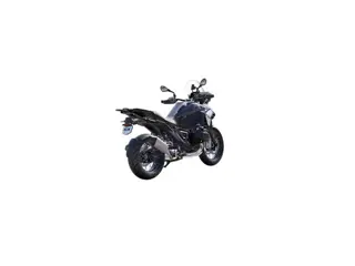 BMW R 1300 GS Innovations Pack | Touring Pack | Dynamic Pack
