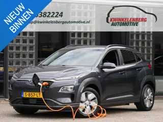 Hyundai Kona EV 64kWh FASHION/ KEYLESS/ BLINDSPOT/ PREMIUM AUDIO/ SOH 100%