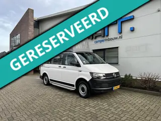 Volkswagen Smallander 2.0 TDI L1H1 75 kW (102 pk) (Inbouw 2023!)