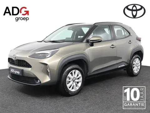 Toyota Yaris Cross 1.5 Hybrid 115 Active | Parkeersensoren | Achteruitrijcamera | Apple Carplay/Andr