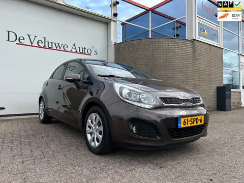 Kia Rio 1.2 CVVT Plus Pack|Trekhaak|Cruise|Airco|