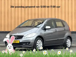 Mercedes-Benz A-Klasse 160 BlueEFF Business Class | Unieke Kilometerstand! | Origineel Nederlands | 