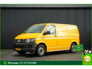 Volkswagen Transporter L1H1 | Trekhaak (bj 2018)