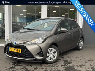 Toyota Yaris 1.5 Hybrid Aspiration