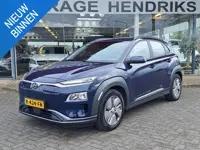 Hyundai Kona EV Comfort 64 kWh | SOH: nnb | 3 Fase | warmtepomp | Navi | Camera | Climate |