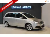 Opel Zafira 1.8 Executive | 7 PERSOONS | AIRCO | CRUISE | TREKHAAK | NAP | APK.