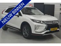 Mitsubishi Eclipse Cross 1.5 DI-T Intense S // LEDER // STOELVERWARMING // TREKHAAK // H.U.D. // CLI