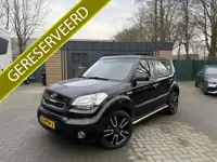 Kia Soul 1.6 Rolstoelauto 4+1 - (Uniek) Freedom XXL Bodemverlaging - Rolstoelvervoer