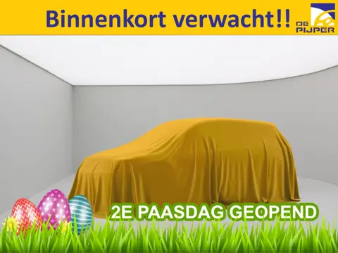 Volkswagen Tiguan 1.4 TSI ACT Connected Series, ORGINEEL NEDERLANDSE AUTO , ZELF NIEUW GELEVERD,NATI