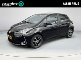 Toyota Yaris 1.5 VVT-i Dynamic | Automaat | Trekhaak | Carplay | Licht metalen velgen |