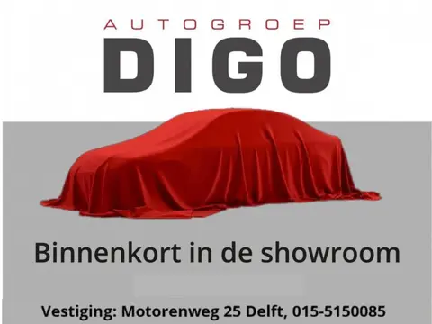 Toyota Corolla 1.8 Hybrid Comfort Bi-Tone . Adaptieve Cruise control . Apple CarPlay & AndroidAUTO .