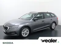 Skoda Octavia Combi 1.0 e-TSI Business Edition | 110 PK | Automaat | Trekhaak | volledig digitaal di