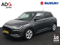 Suzuki Swift 1.2 Select Smart Hybrid | Keyless Entry | Navigatie | Stoelverwarming | Achteruitrijcam