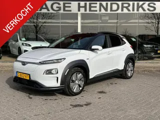 Hyundai Kona EV Premium 64 kWh | SOH: 91.9% | Leder | Blindspot |  LED | Adaptive CC | Two-Tone |