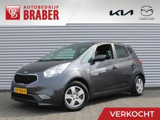Kia Venga 1.4 CVVT First Edition | Trekhaak | Camera | Clima | Cruise | All seasons | Half leer/stof