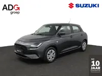 Suzuki Swift 1.2 Comfort Smart Hybrid | AKTIEPRIJS € 2300.-- KORTING | Airco | Cruise control adapti