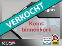 Volkswagen Up! 1.0 high up! BlueMotion