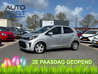 Kia Picanto 1.2 CVVT Dream Team | Airco | Stoelverw. | 4 cilinder | Navi | Carplay/Android | Camera