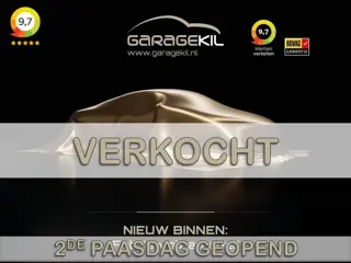 CUPRA Formentor 1.4 e-Hybrid VZ Performance Eerste eig / Dealer onderh / Carplay / Stuur/Stoelverwar