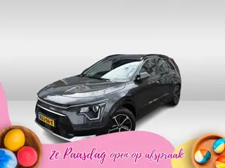 Kia Niro 1.6 GDi PHEV DynamicLine | stoelverwarming | stuurverwarming | 16 inch velgen | achteruitri