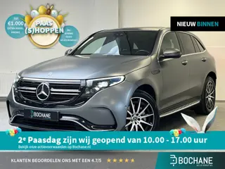 Mercedes-Benz EQC 400 4MATIC AMG Premium 80 kWh | PANO | TREKHAAK | 95% SOH | BURMESTER |
