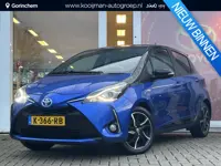 Toyota Yaris 1.5 Hybrid Bi-Tone | Navigatie | Cruise Control | Camera | Climate Control