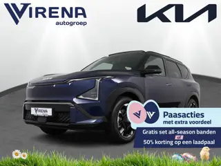 Kia EV5 GT-Line Business Edition 81.4 kWh 1.200 kg trekgewicht - Panoramadak met schuif-/kantelfunct