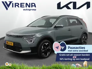 Kia Niro EV Air 64.8 kWh - SOH 99,3% - Adaptive Cruise Control - Stoel en Stuurverwarming - DAB-Navi