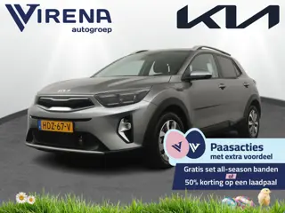 Kia Stonic 1.0 T-GDi MHEV DynamicPlusLine - Apple/Android Carplay - Navigatie - Cruise Control - Sto