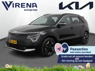 Kia Niro EV Air 64.8 kWh - Navigatie - Elektrische instelbare stoel - Stoel / Stuur Verwarming - Ada