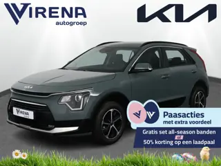 Kia Niro 1.6 GDi Hybrid DynamicLine - Prijs incl. inruilpremie - Cruise control - Navigatie - Camera
