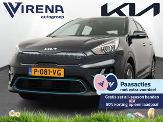 Kia e-Niro DynamicLine 64 kWh - SOH 93,5% Automaat - Navigatie - Adaptief Cruise Control - Climate C