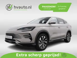 BYD SEAL U 1.5 DM-I PHEV COMFORT LONG RANGE BROWN | 1125km WLTP | Panoramadak | 360 camera | Leder