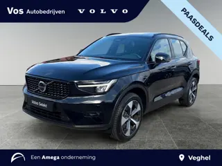 Volvo XC40 2.0 B3 Ultimate Dark