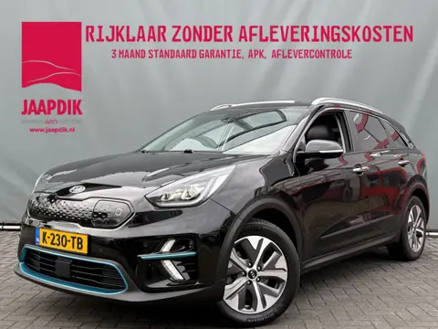 Kia e-Niro ComfortLine 64 kWh Nieuw Binnen! (bj 2021)