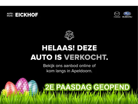 Subaru Outback 2.5i Premium AWD - EyeSight - Automaat