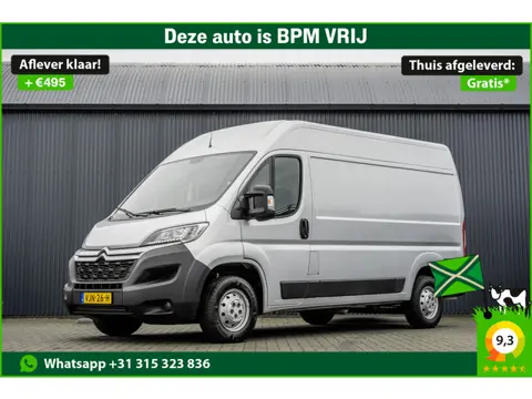 Citroën Jumper **2.2 BlueHDi L2H2 | 140 PK | Euro 6 | Camera | Led | Cruise | Airco**