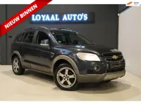 Chevrolet Captiva 3.2i Executive Limited Edition |AUTOMAAT| 7 PERSOONS | AIRCO | CRUISE | TREKHAAK |