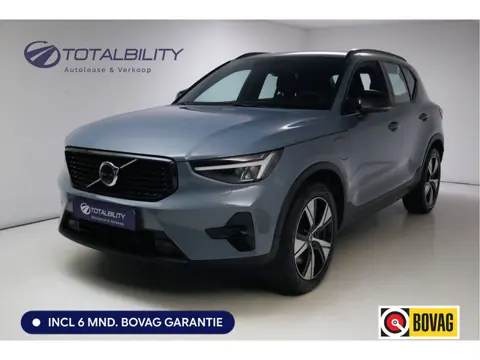 Volvo XC40 1.5 T5 Recharge 263 PK | Elec. trekhaak | Elec. klep | Camera | Stoelverw. | Keyless | Pi