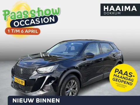 Peugeot 2008 1.2 PureTech Active Pack | Apple carplay/Android auto | Trekhaak | Automaat | Achteruit