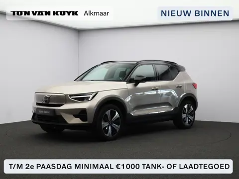 Volvo XC40 Recharge Core 70 kWh / Getint Glas / Parkeercamera / All-Seasonbanden / Carplay / Cruise 
