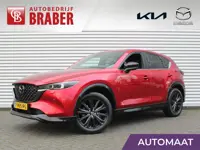Mazda CX-5 2.0 e-SkyActiv-G M Hybrid 165 Homura | Trekhaak | Stuur-/stoelverwarming + ventilatie | 1