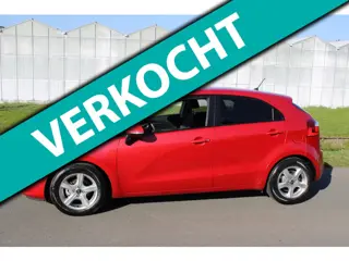 Kia Rio 1.2 CVVT Super Pack 5 Drs