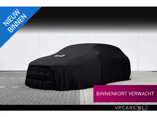 Mercedes-Benz E-klasse Estate 300 e Luxury Line Panoramadak | Trekhaak