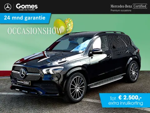 Mercedes-Benz GLE-klasse 350 de 4MATIC Premium Plus | Panoramadak | Trekhaak | Night pakket | Rijass