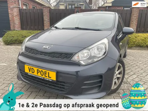 Kia Rio 1.2 CVVT DynamicLine NAVI AIRCO CAMERA BLUETOOTH NAP