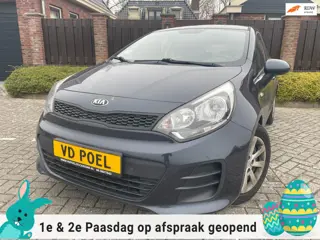 Kia Rio 1.2 CVVT DynamicLine NAVI AIRCO CAMERA BLUETOOTH NAP