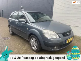 Kia Rio 1.4 Festival 5DRS 97pk AIRCO TREKHAAK ISOFIX NAP LMV